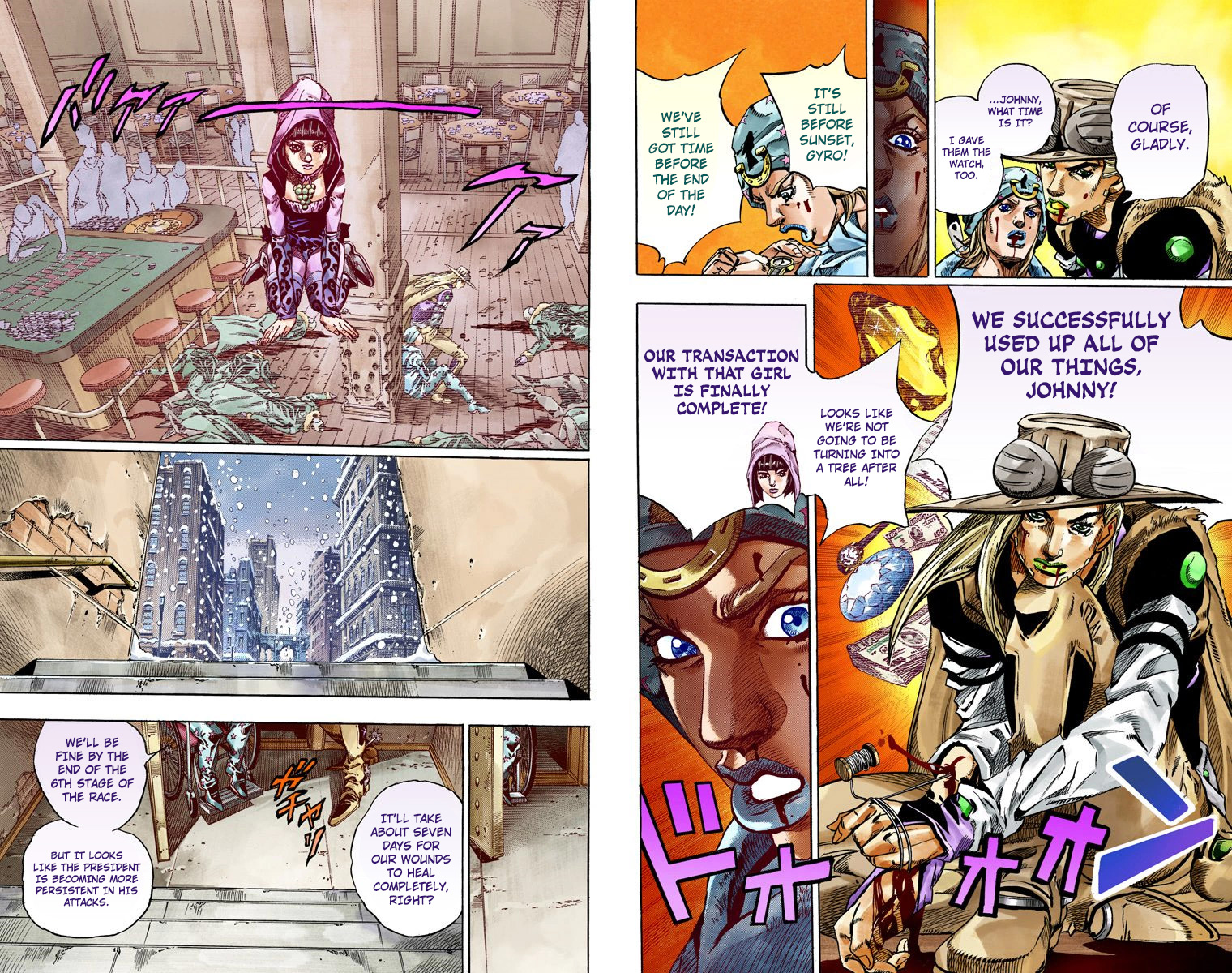 Page 57