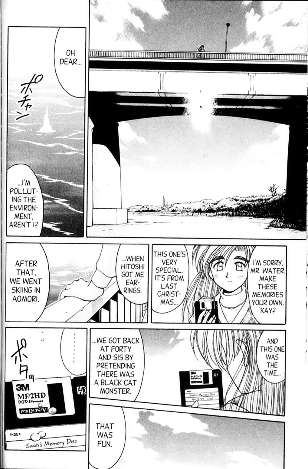 Page 57