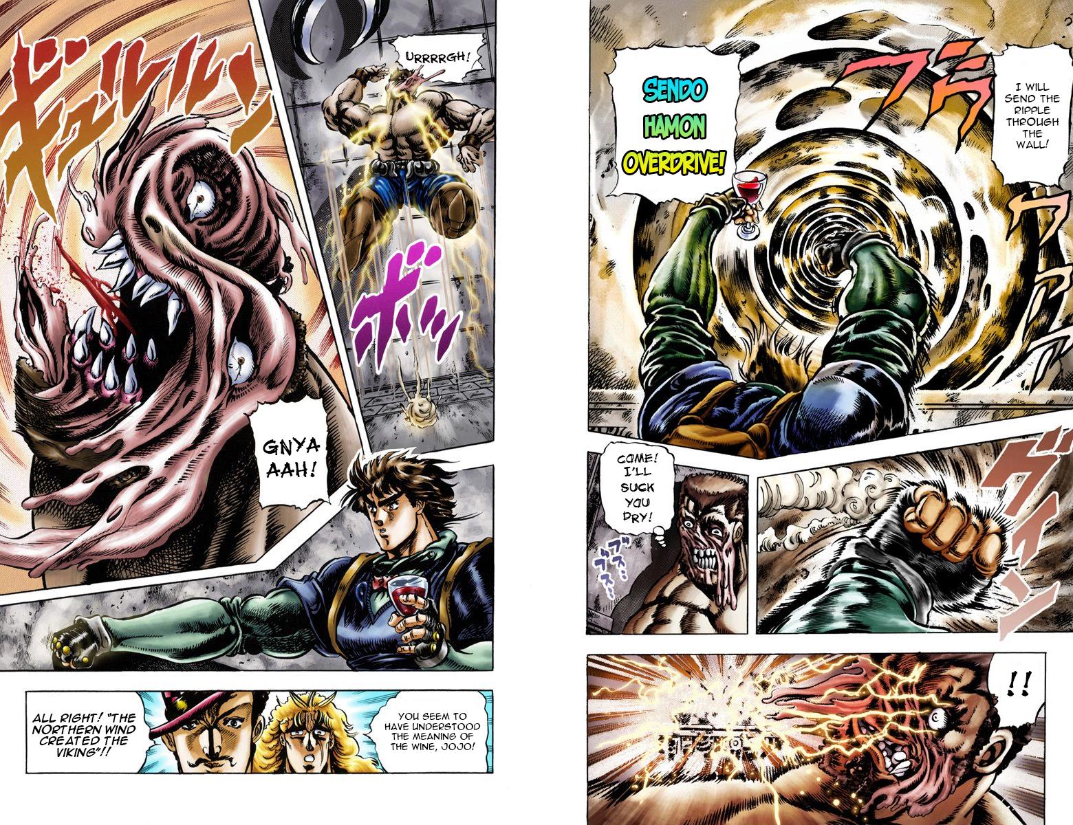 Page 57