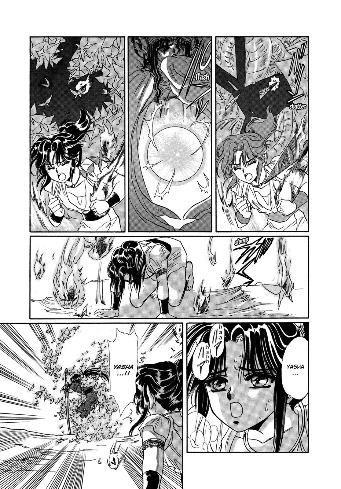 Page 561