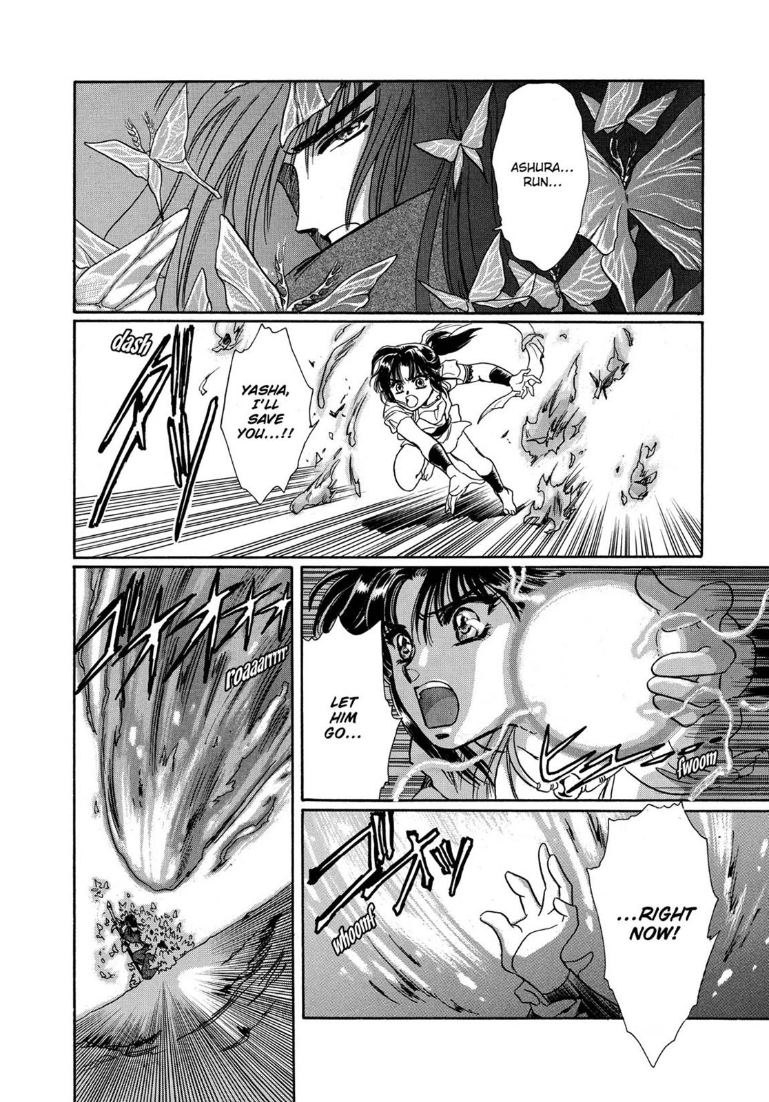 Page 562