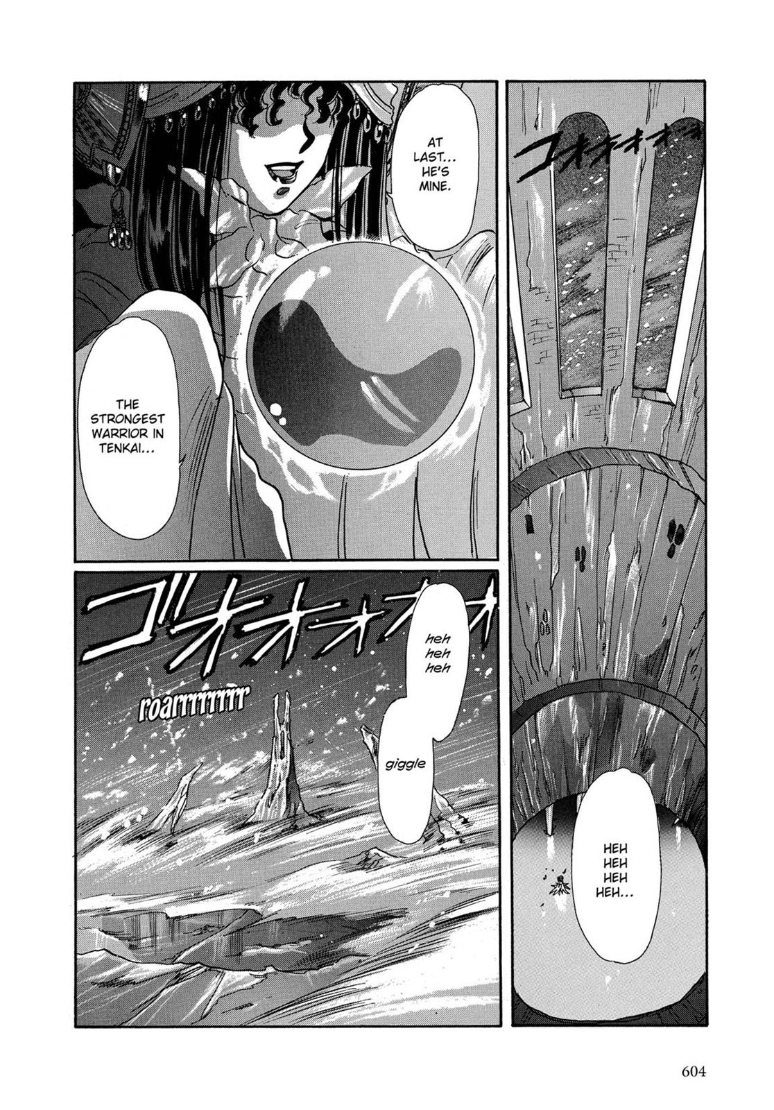 Page 564