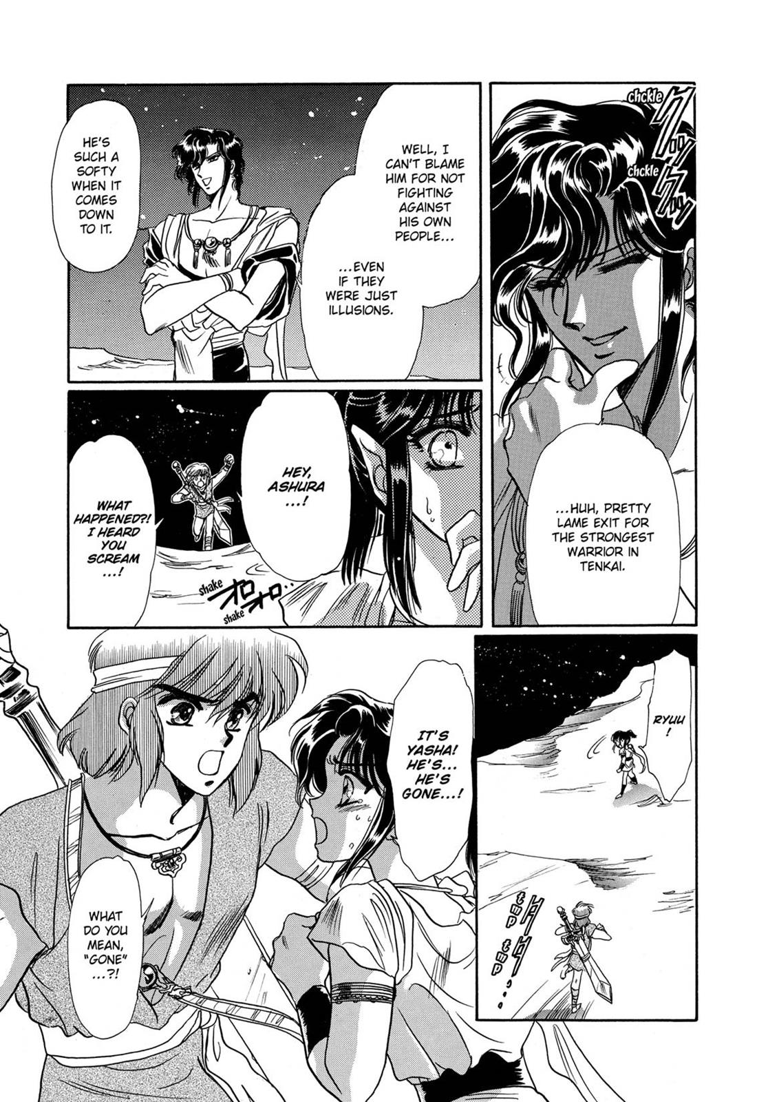 Page 565
