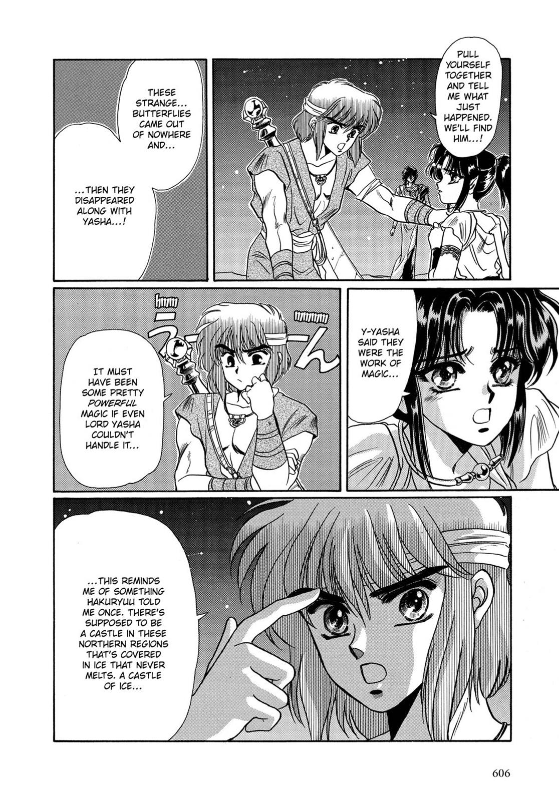 Page 566