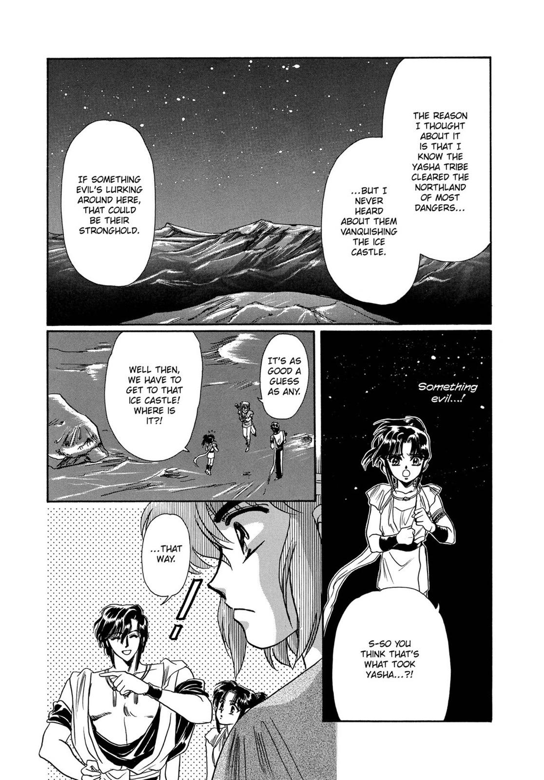 Page 567
