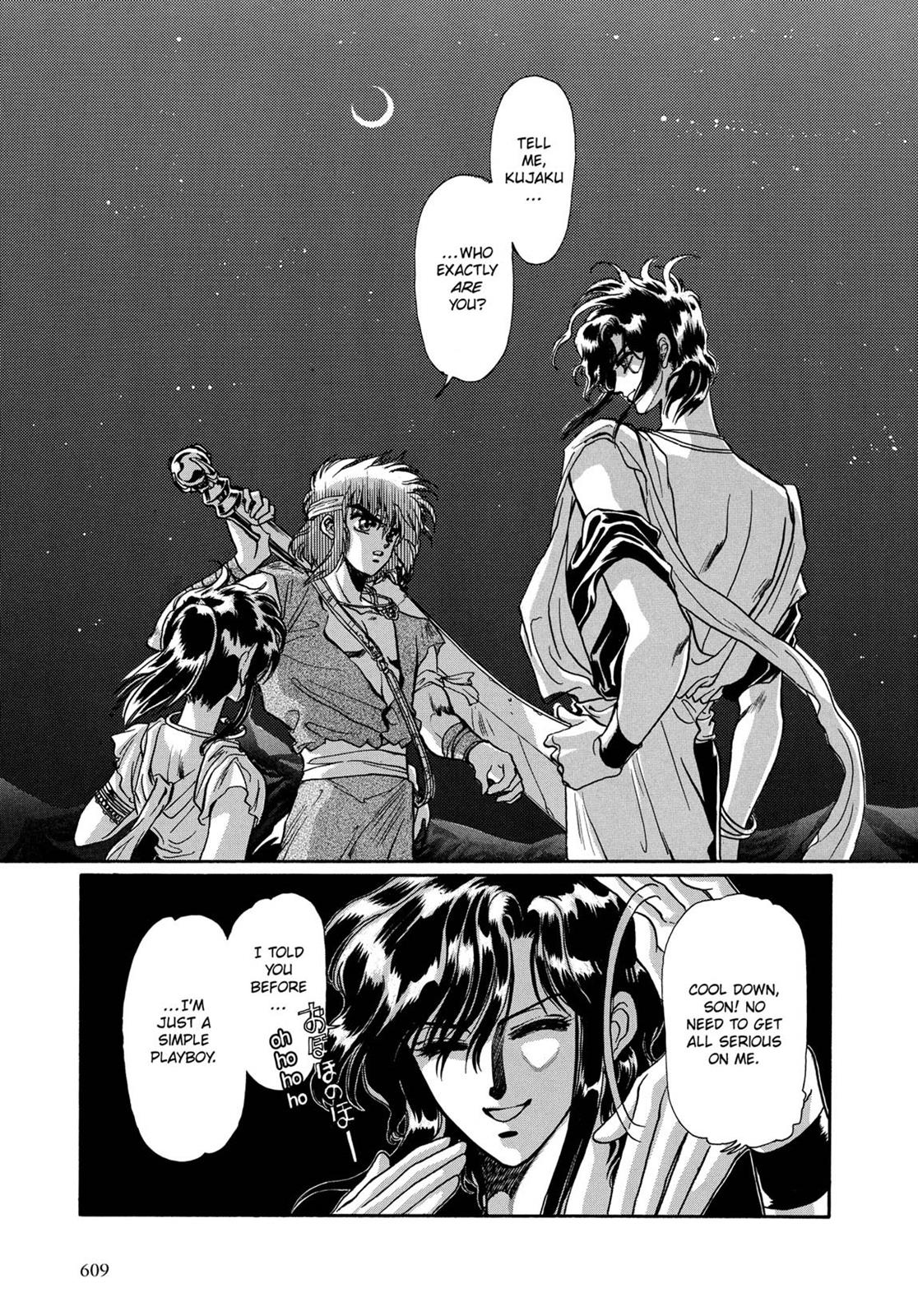 Page 569