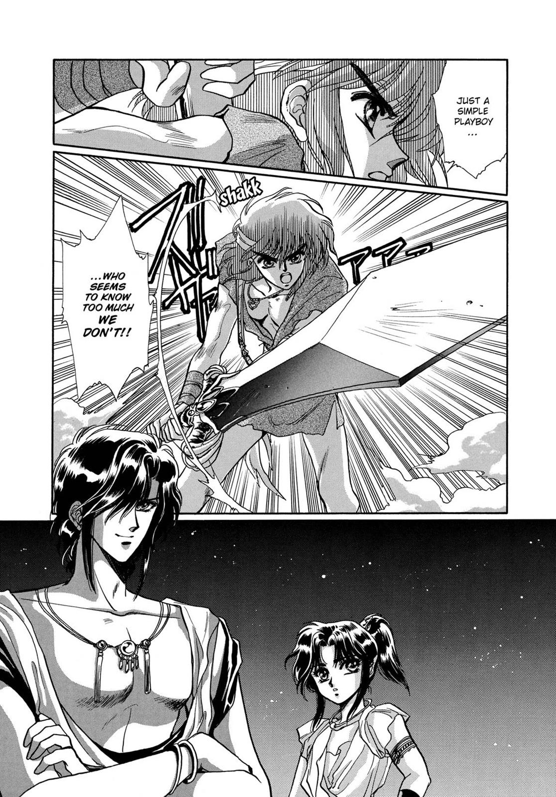 Page 570