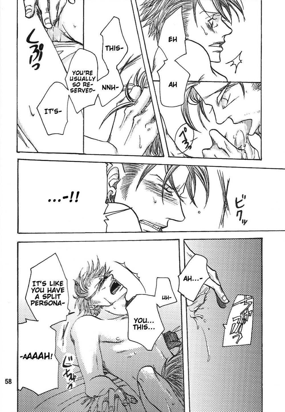 Page 57