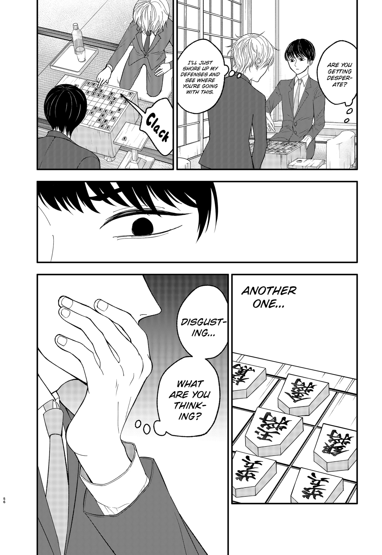 Page 58