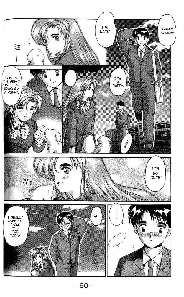 Page 58