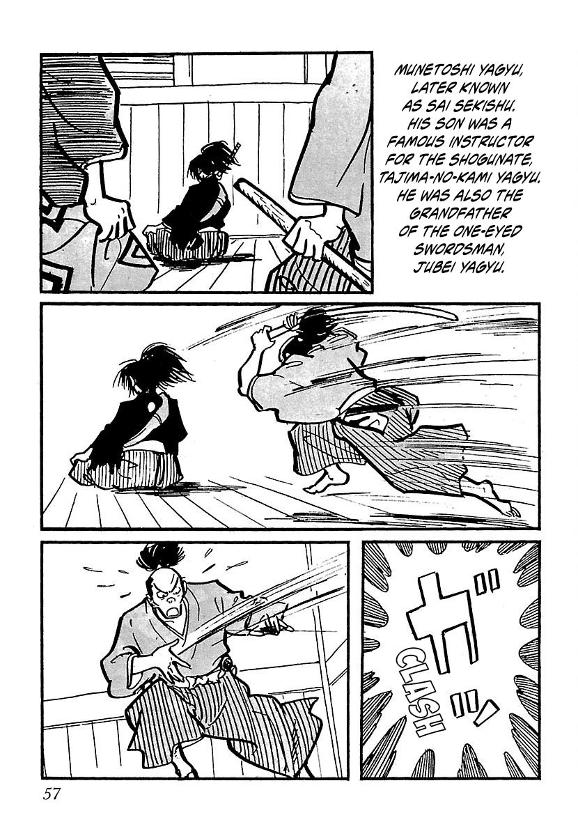 Page 58