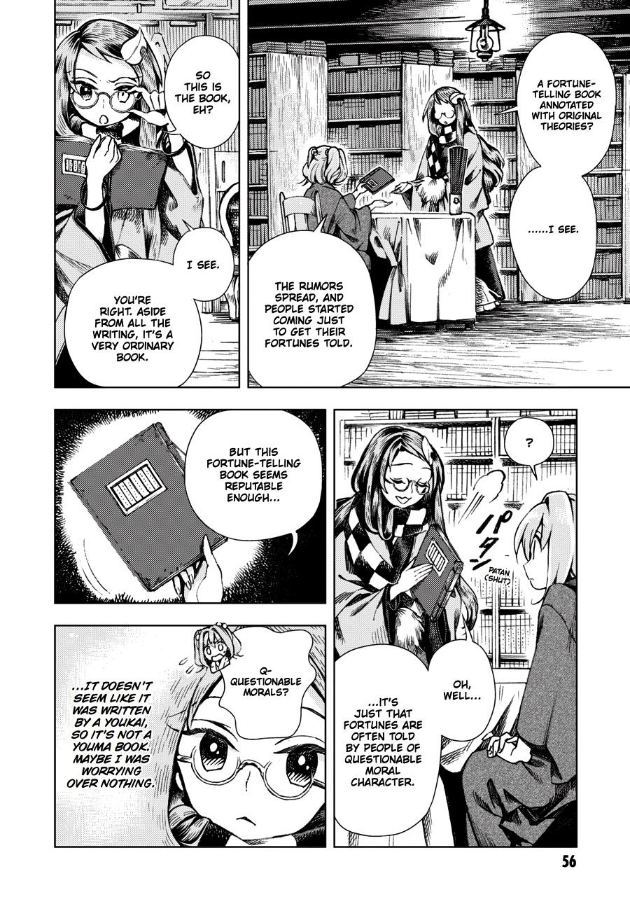 Page 58