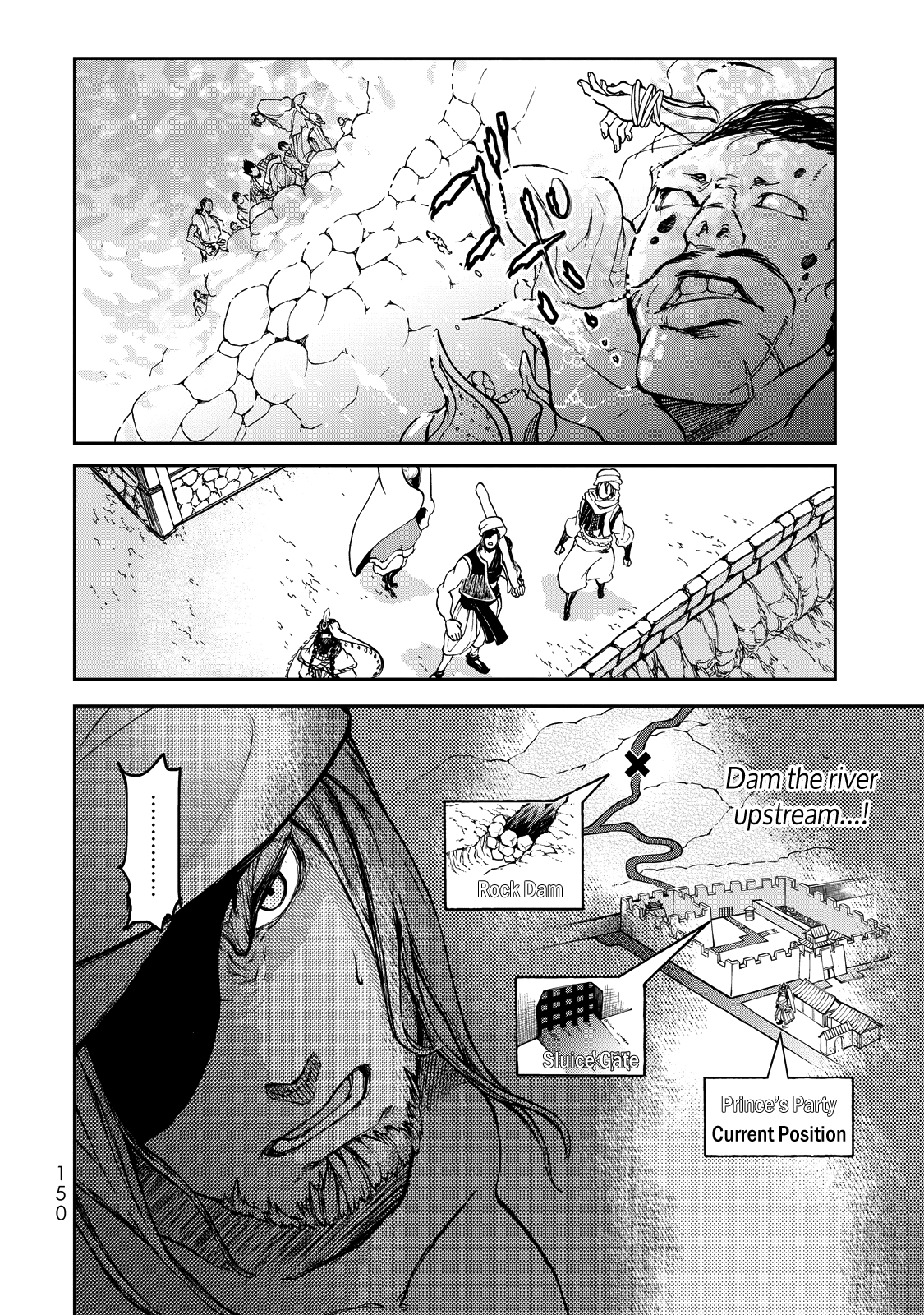 Page 57