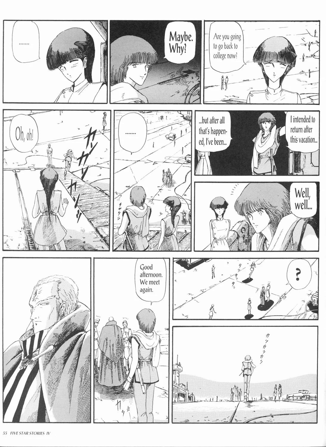 Page 57