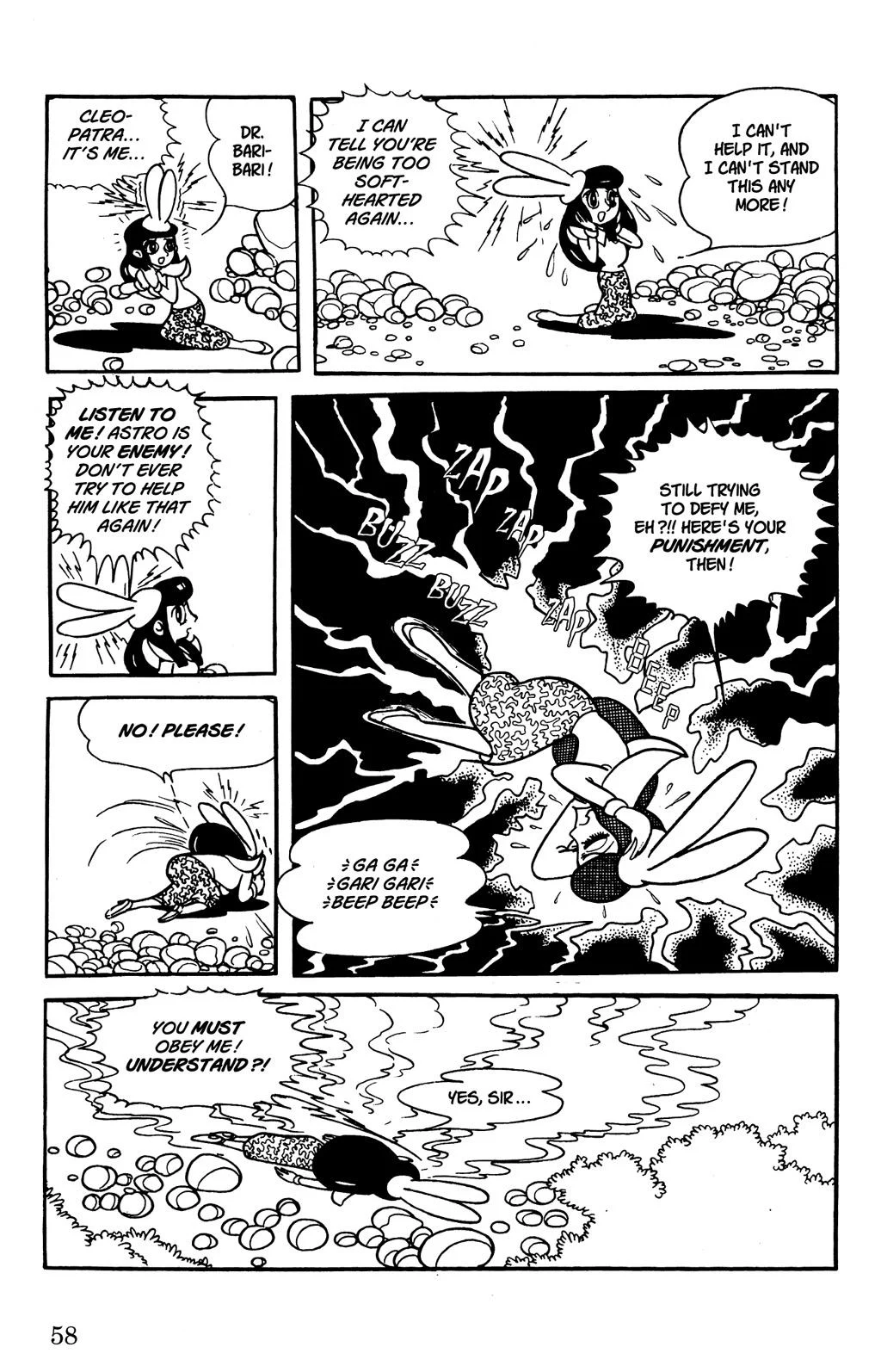 Page 58