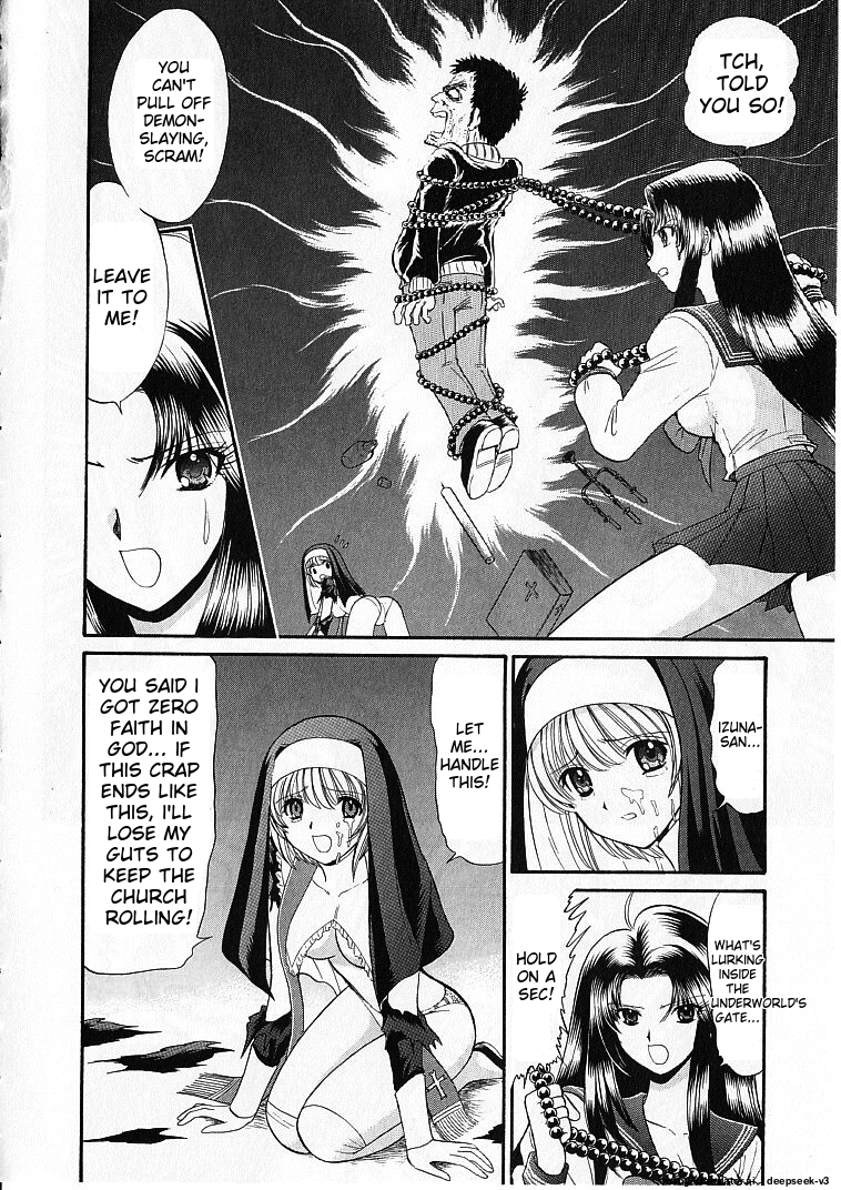 Page 58