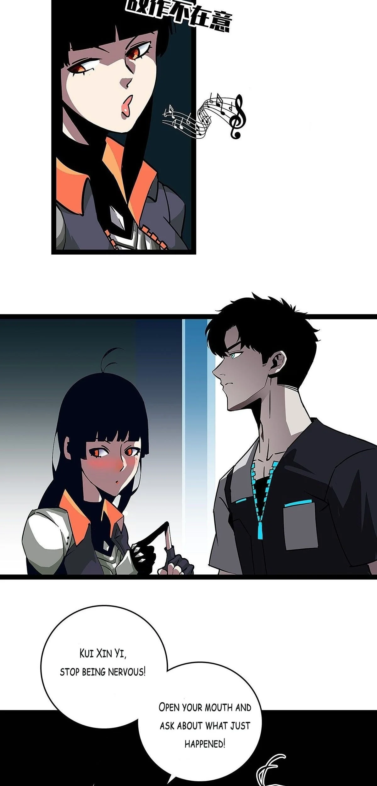 Page 58