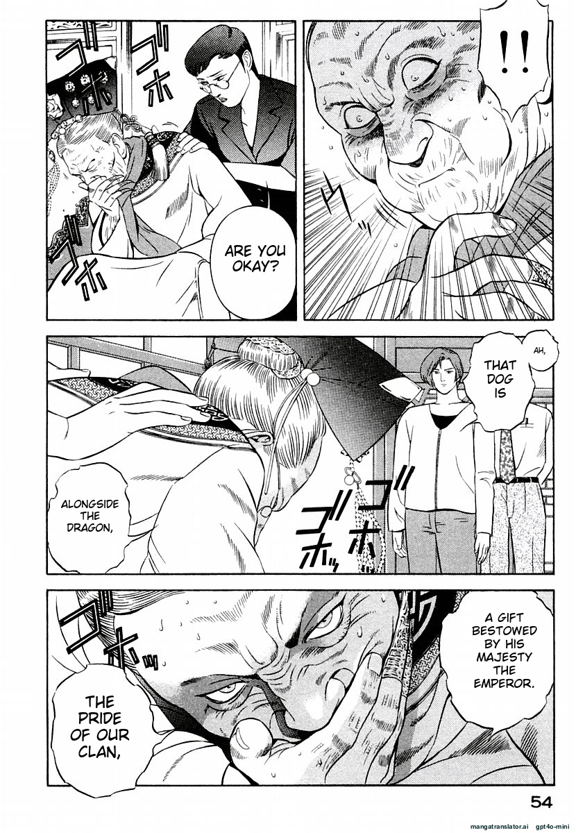 Page 58