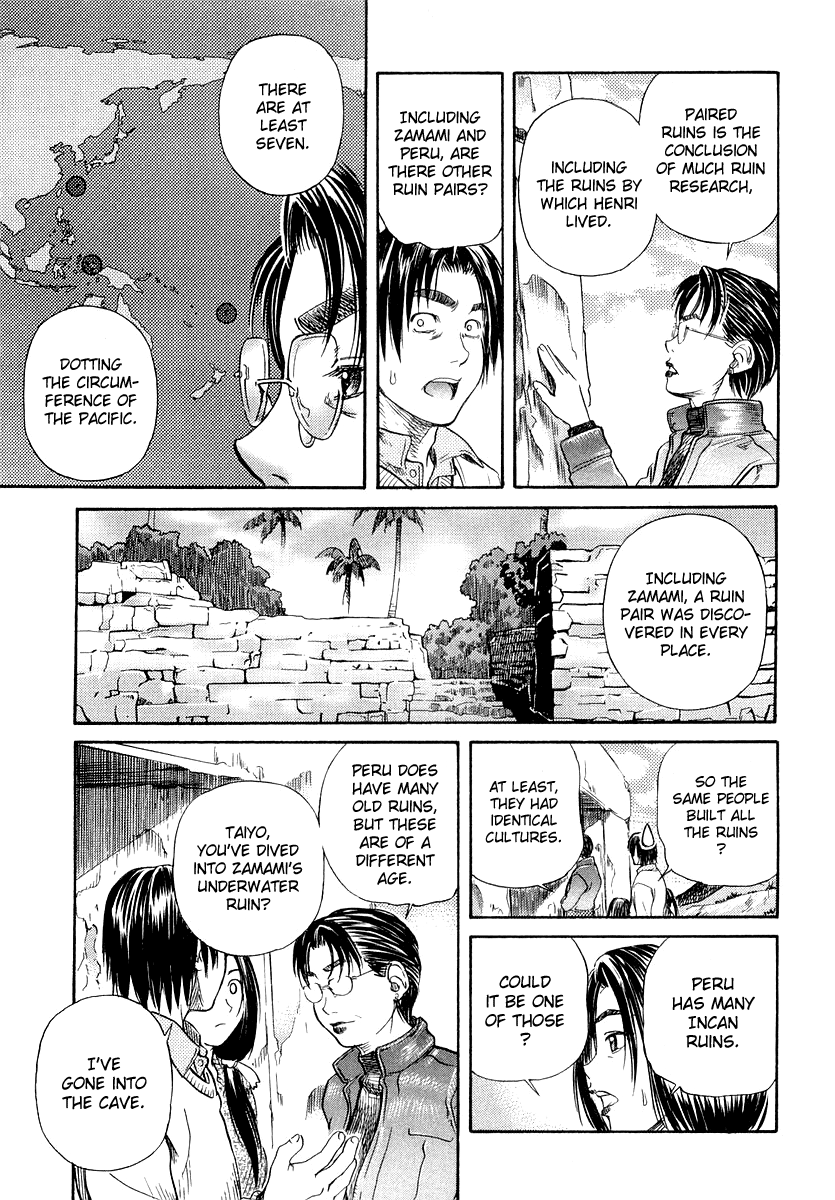Page 57