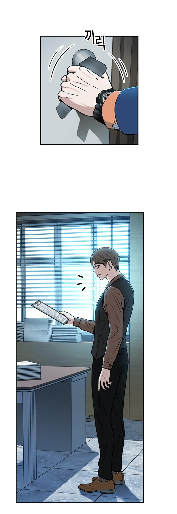 Page 58
