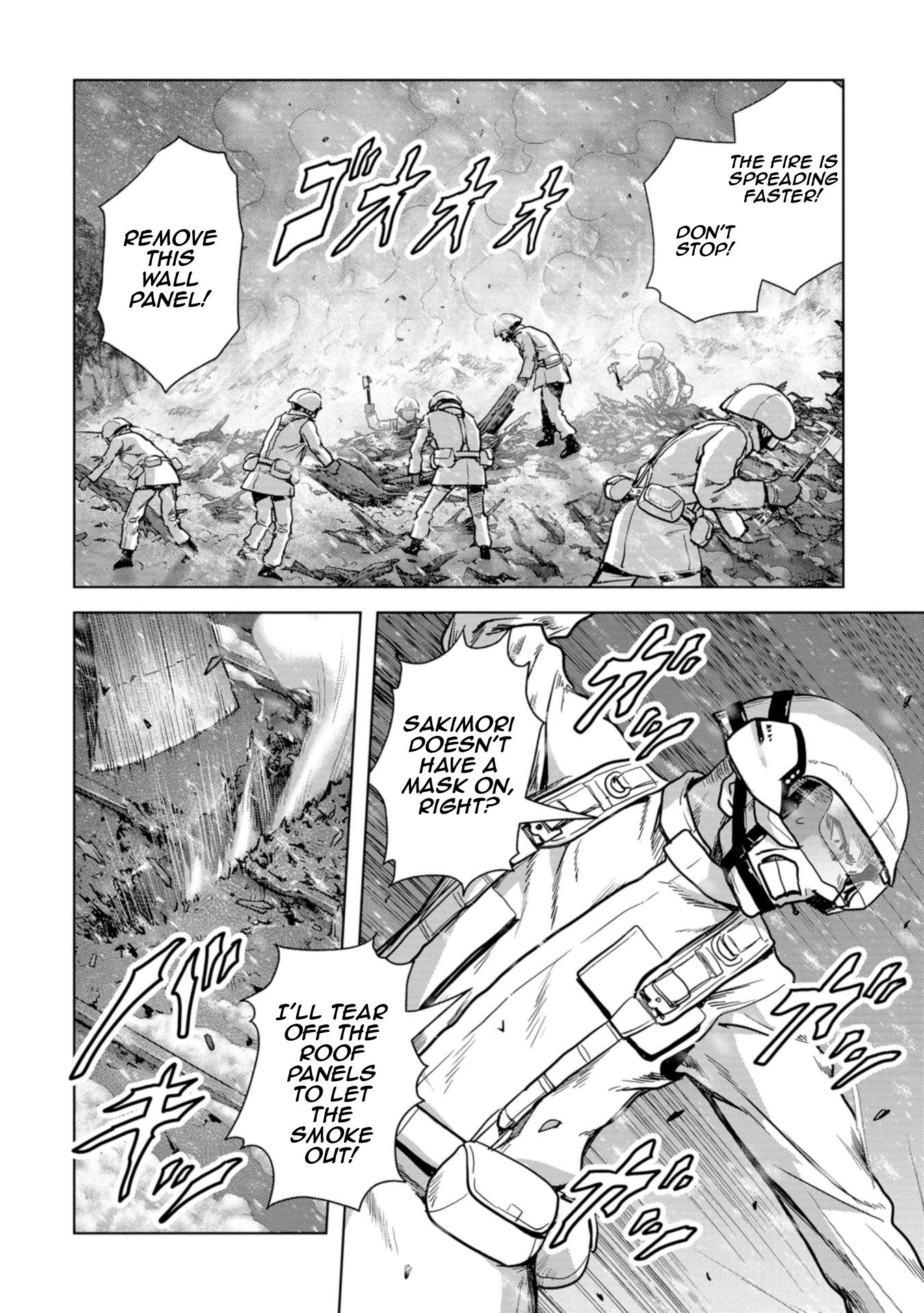 Page 58