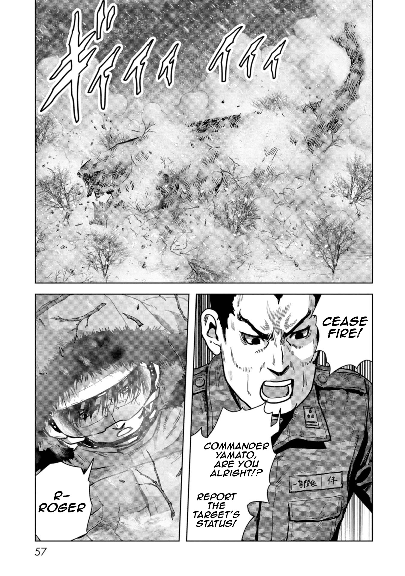Page 58