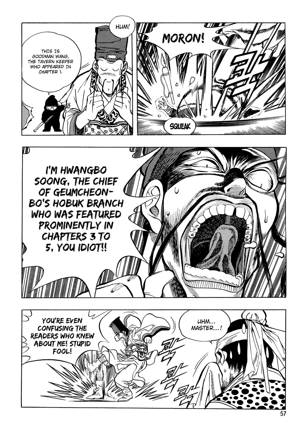 Page 57