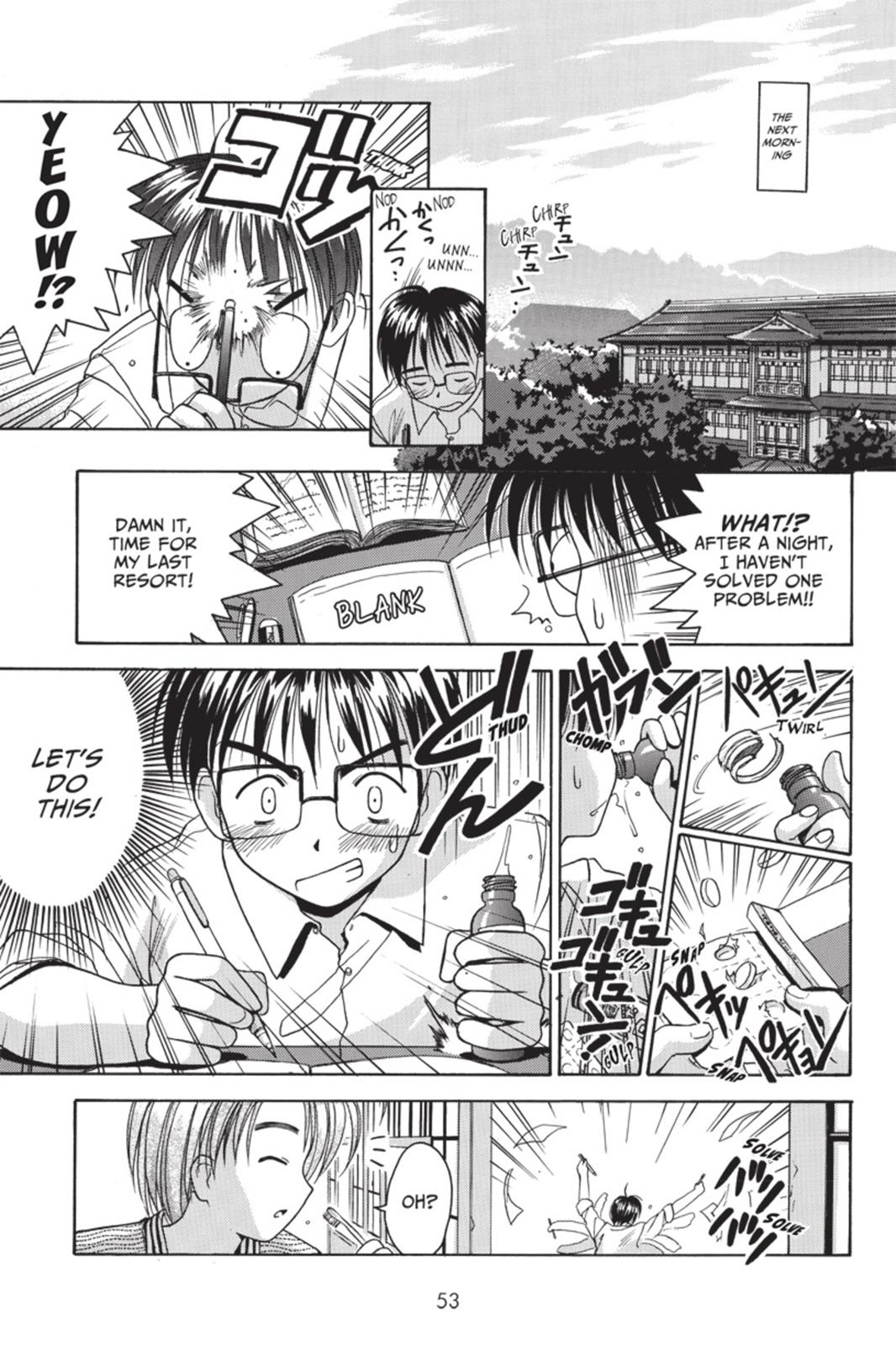 Page 58