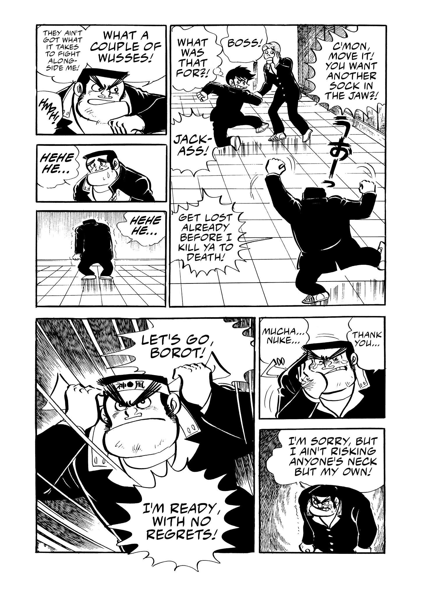 Page 58