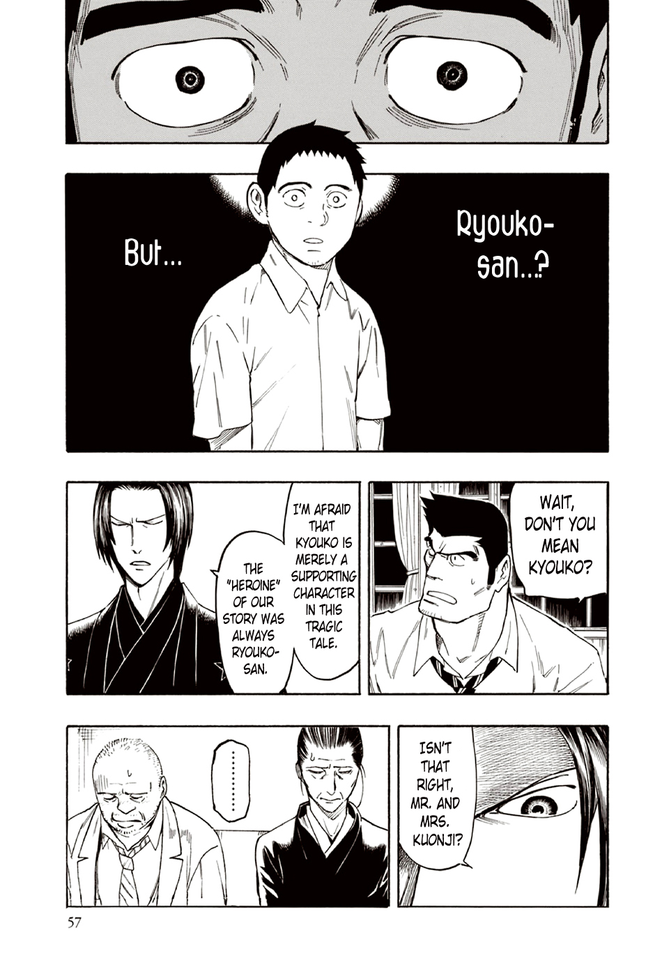 Page 57