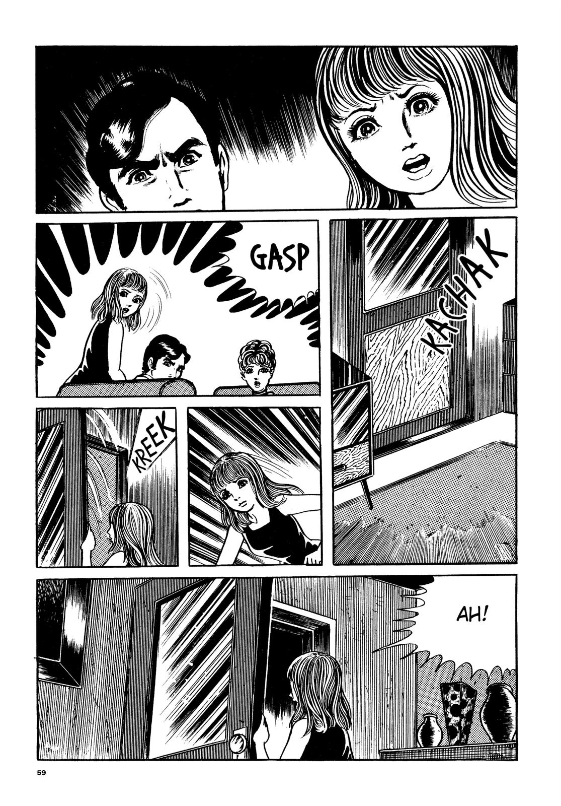 Page 58