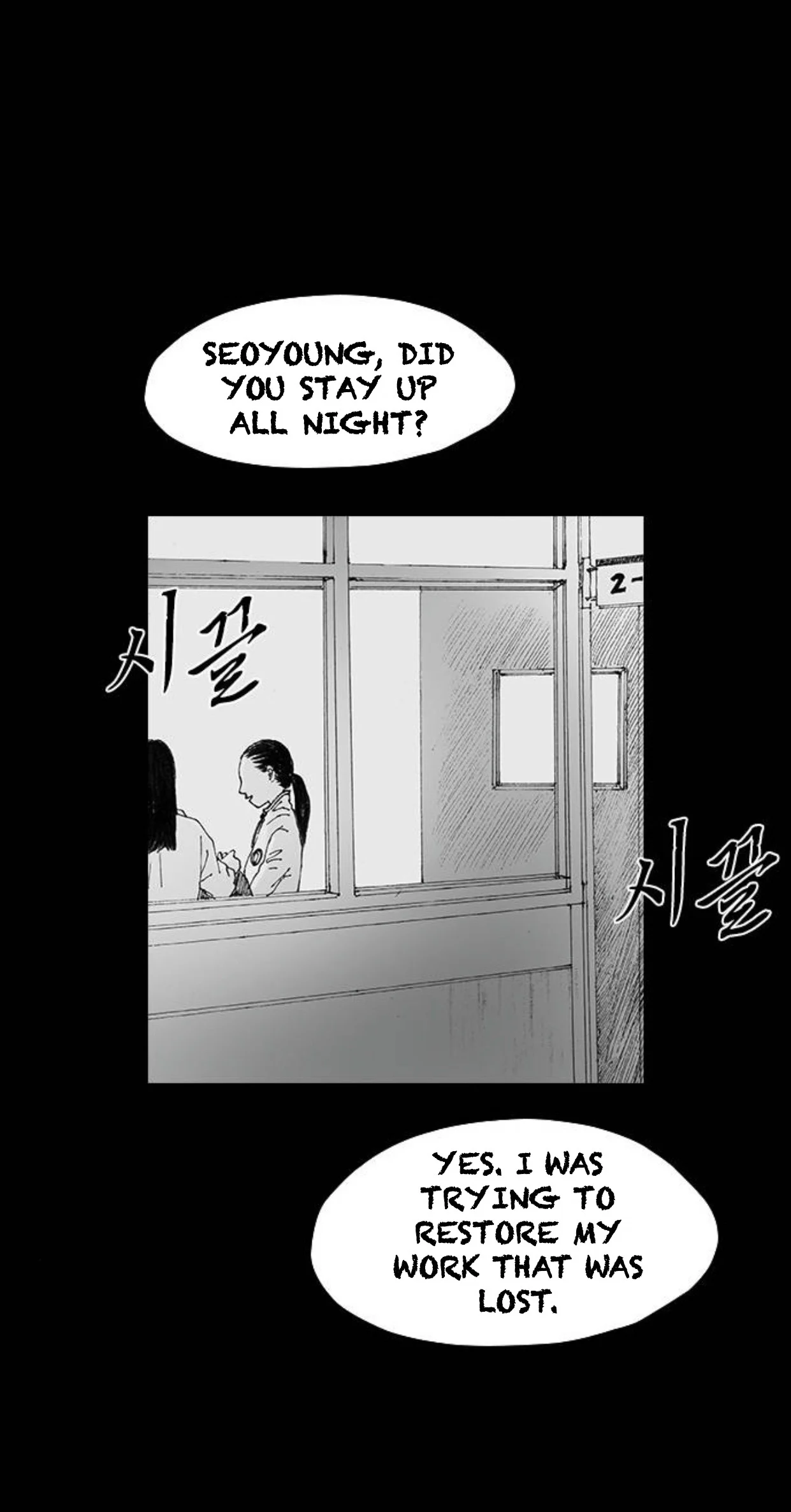 Page 58