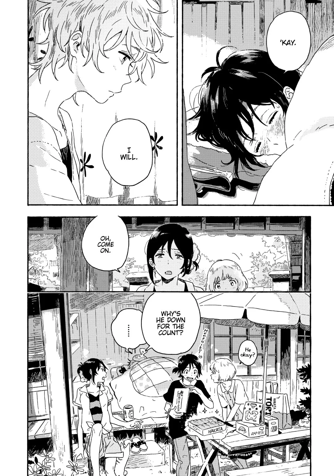 Page 58