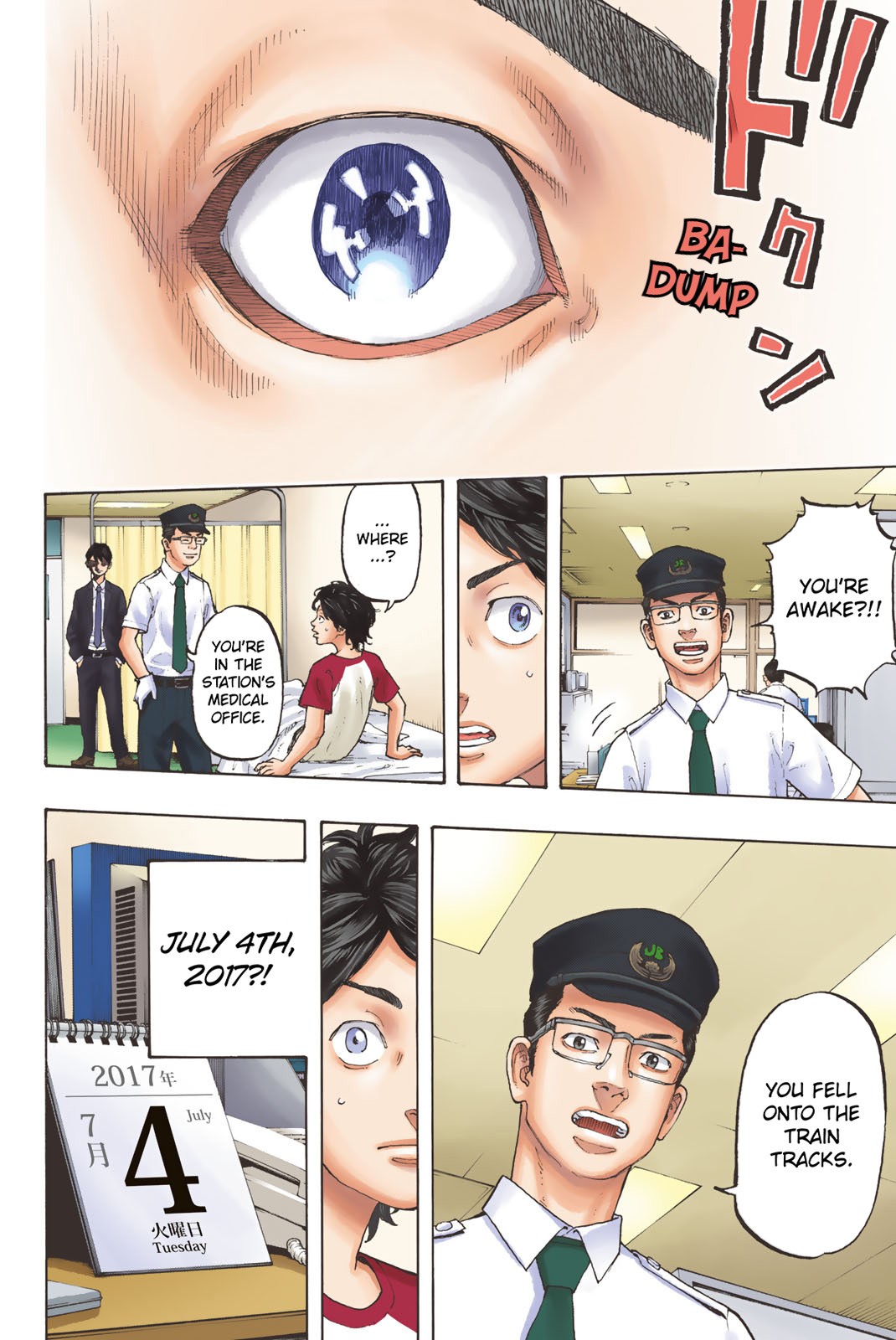 Page 58