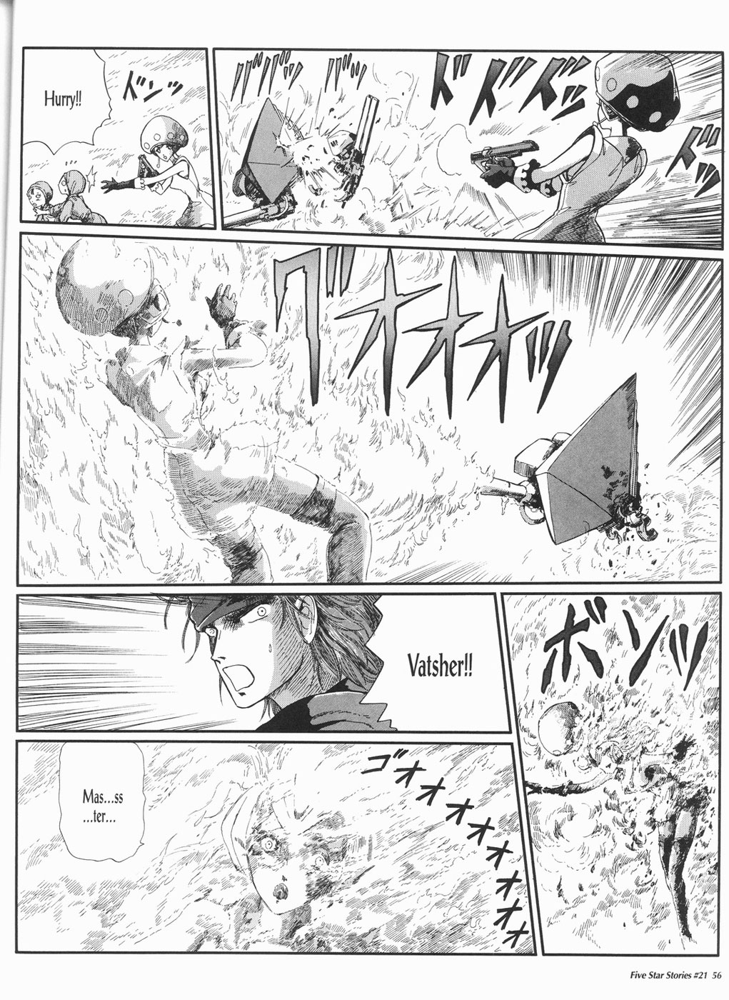 Page 57