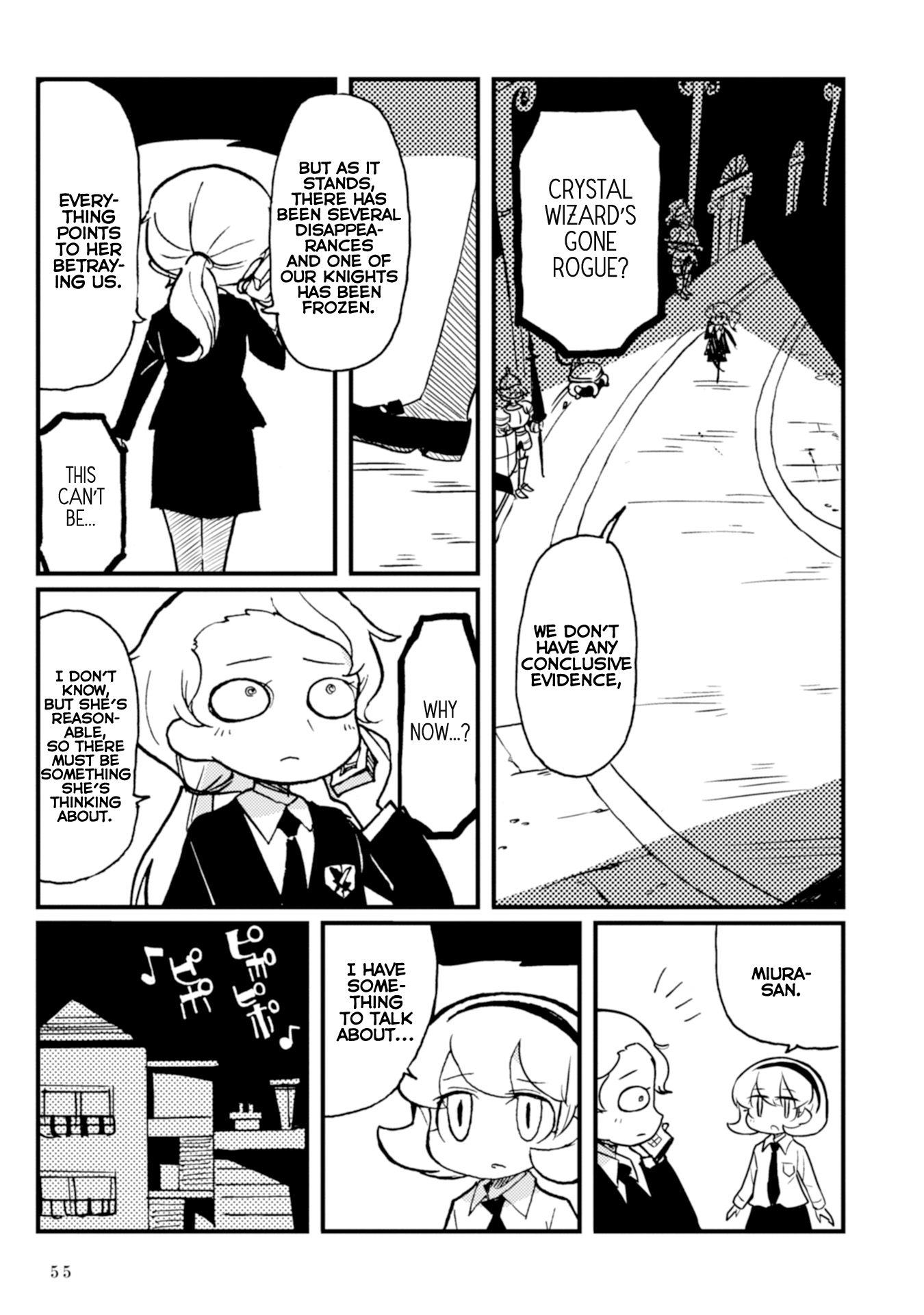 Page 57