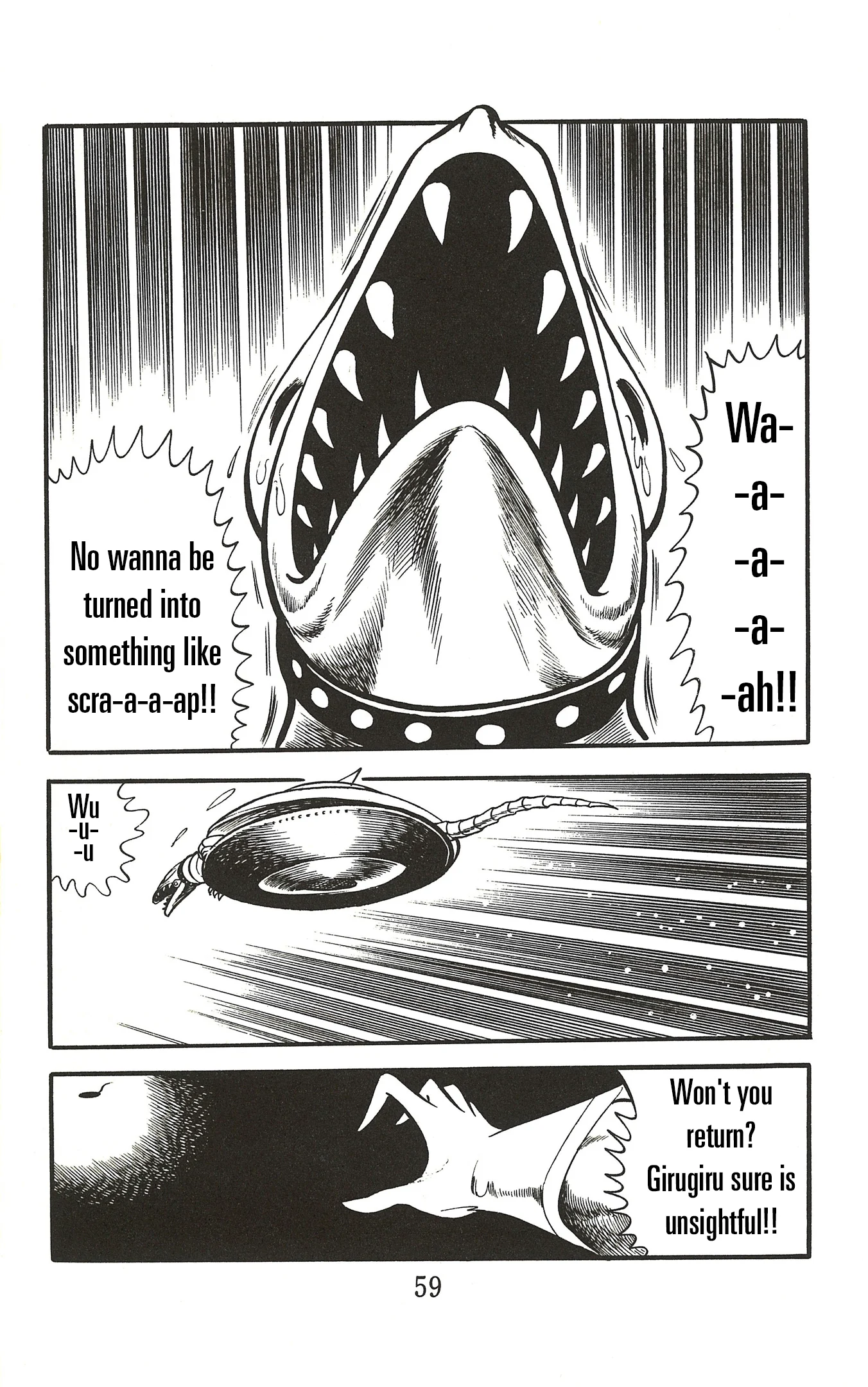 Page 58