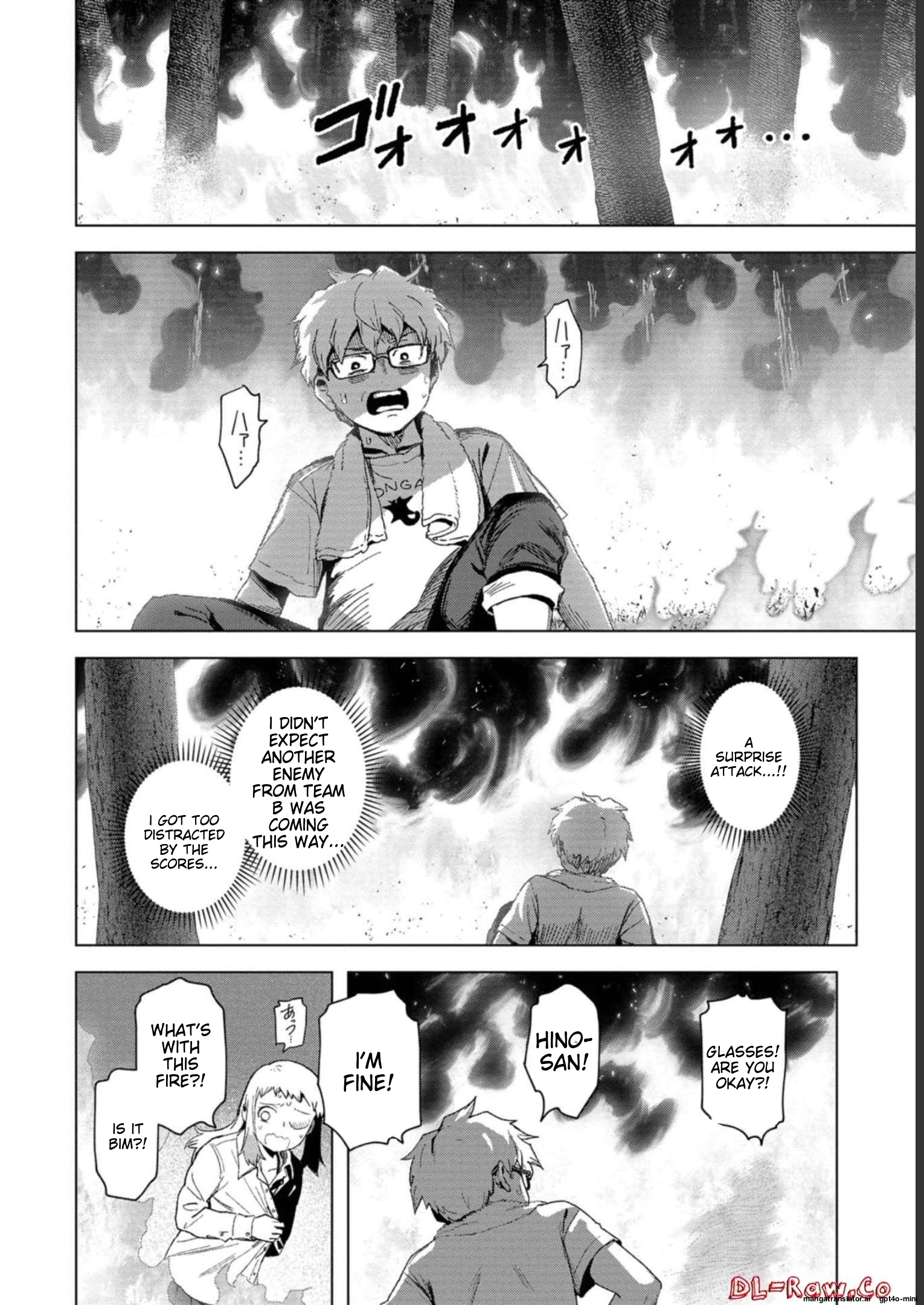 Page 58