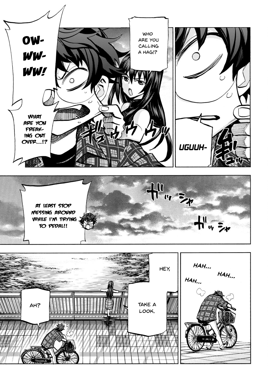 Page 57