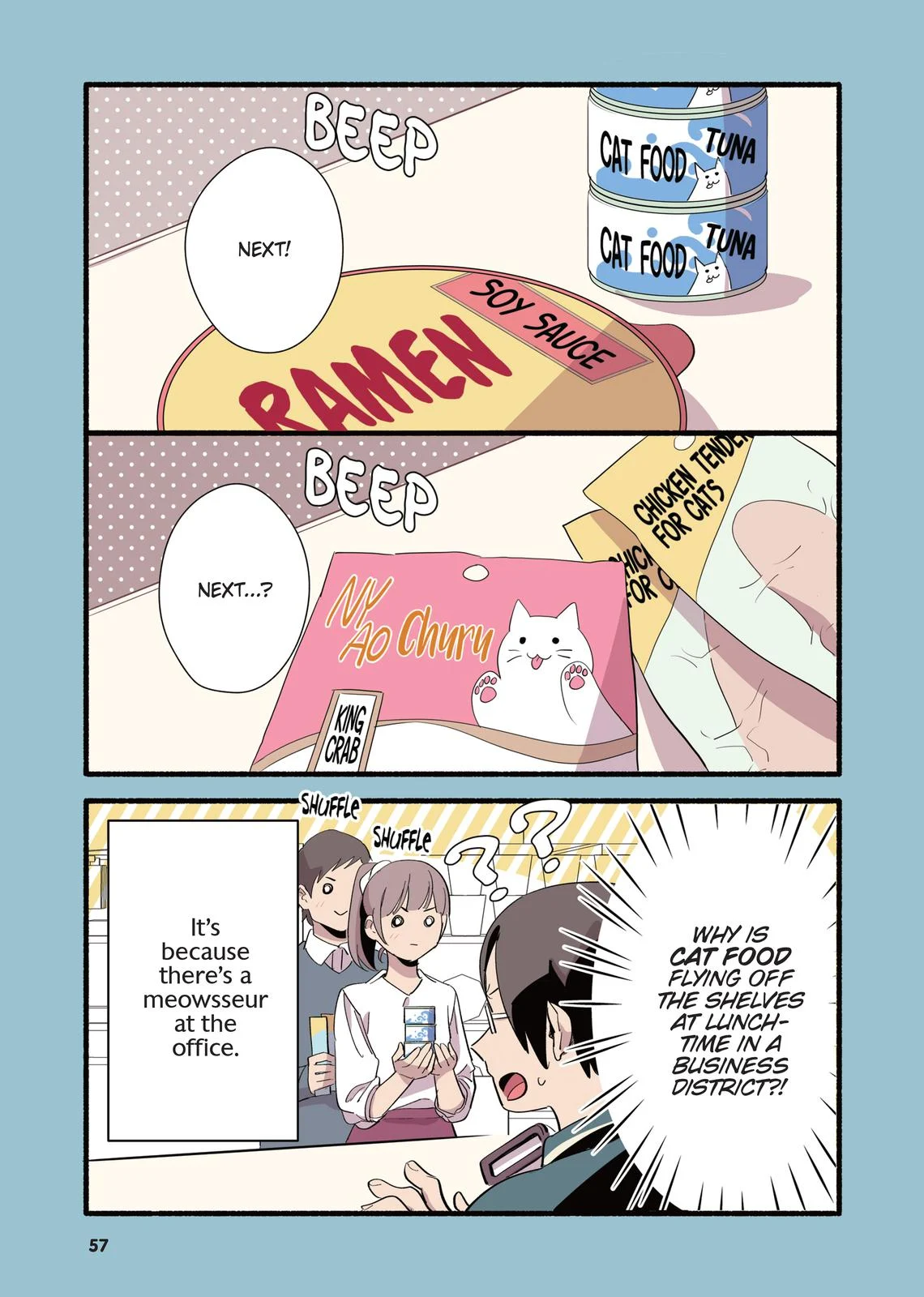 Page 58