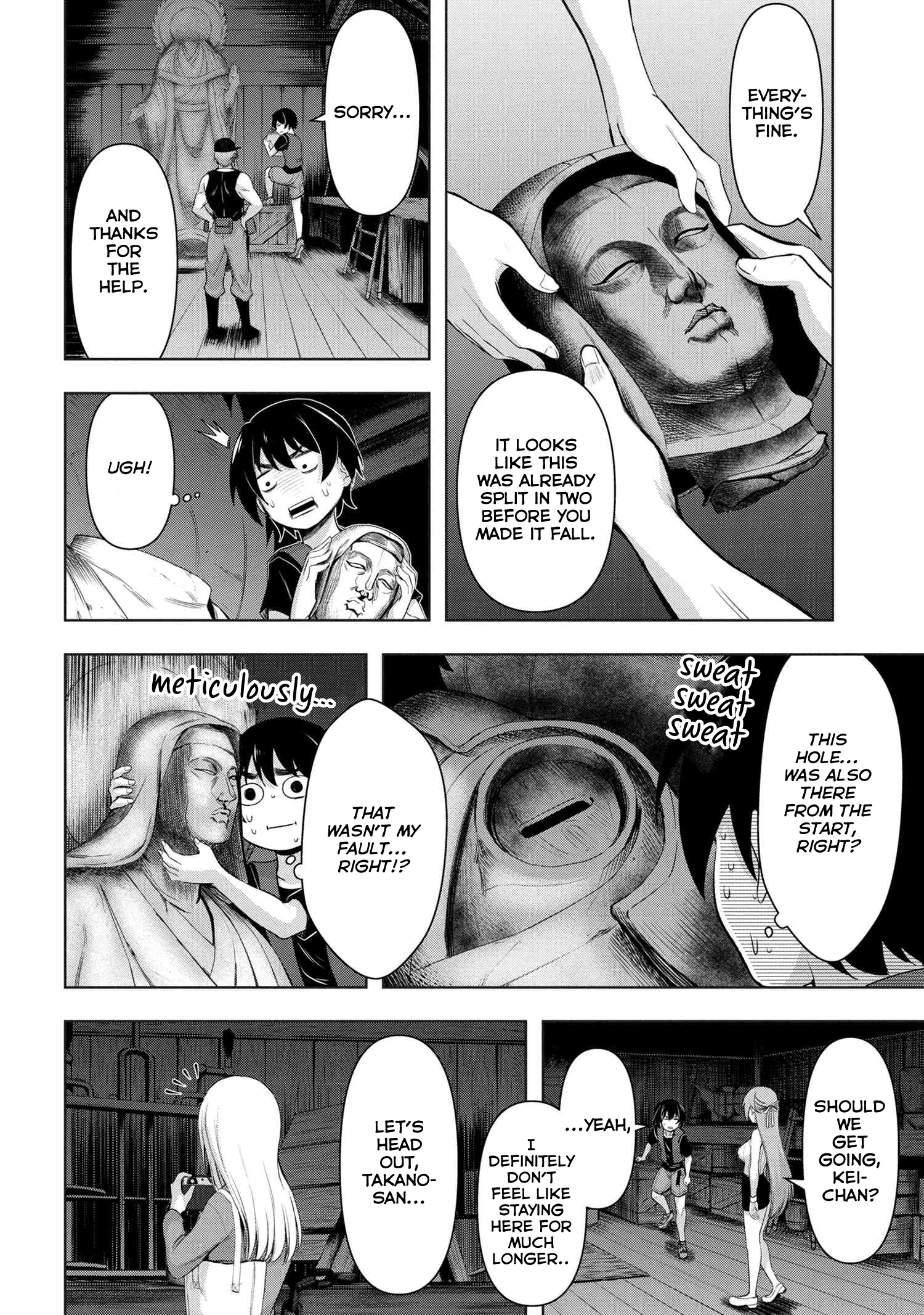 Page 56