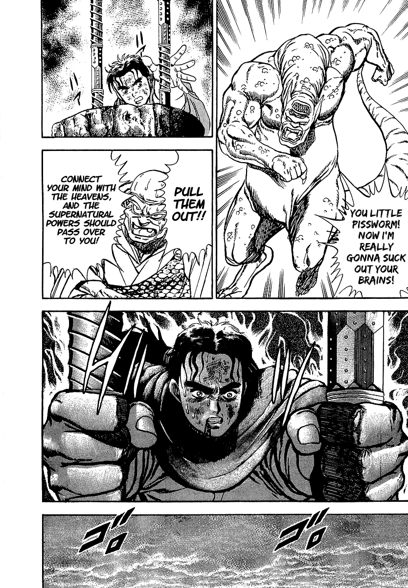 Page 57