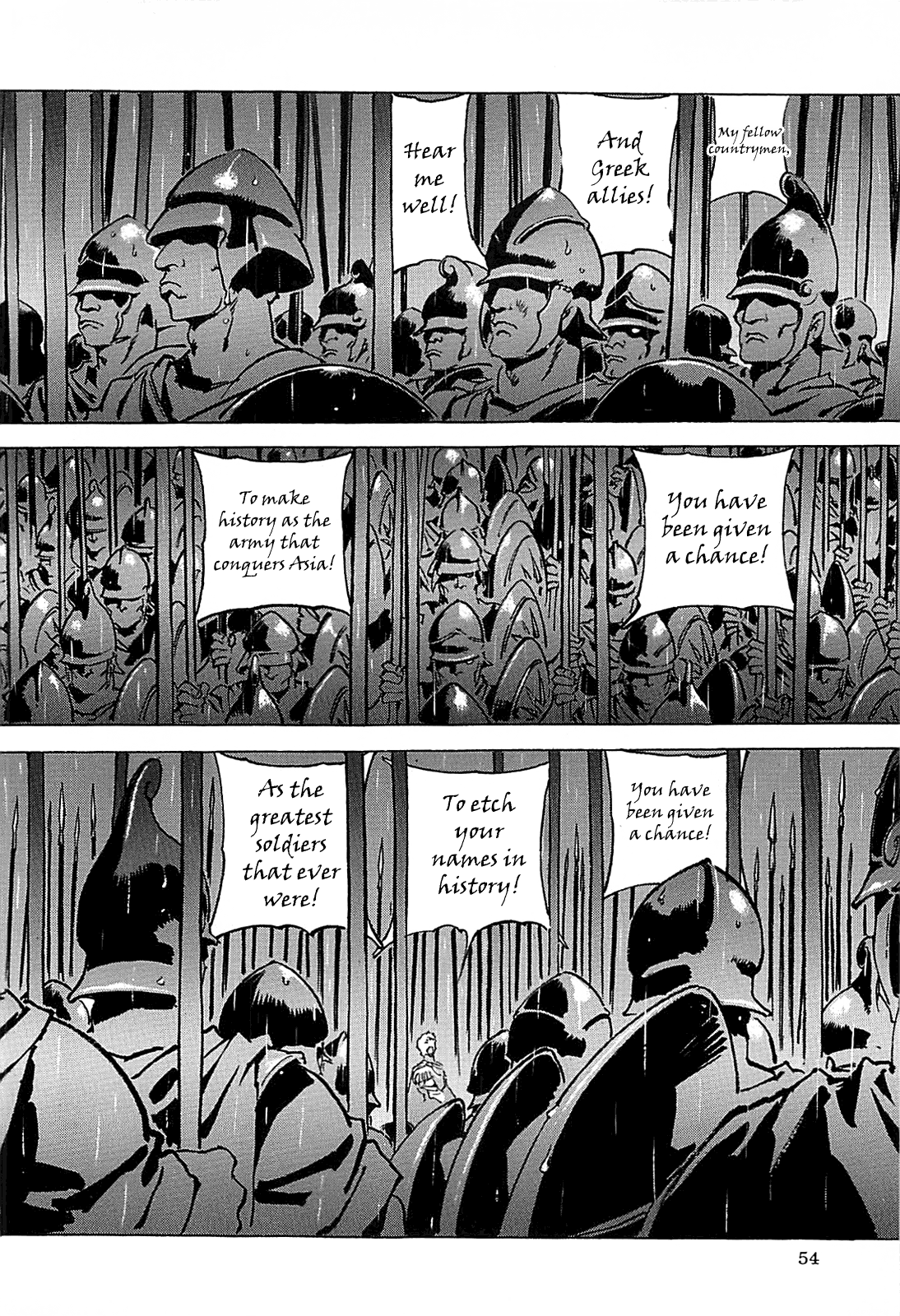Page 58
