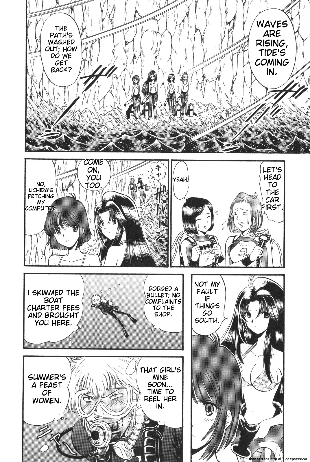 Page 58