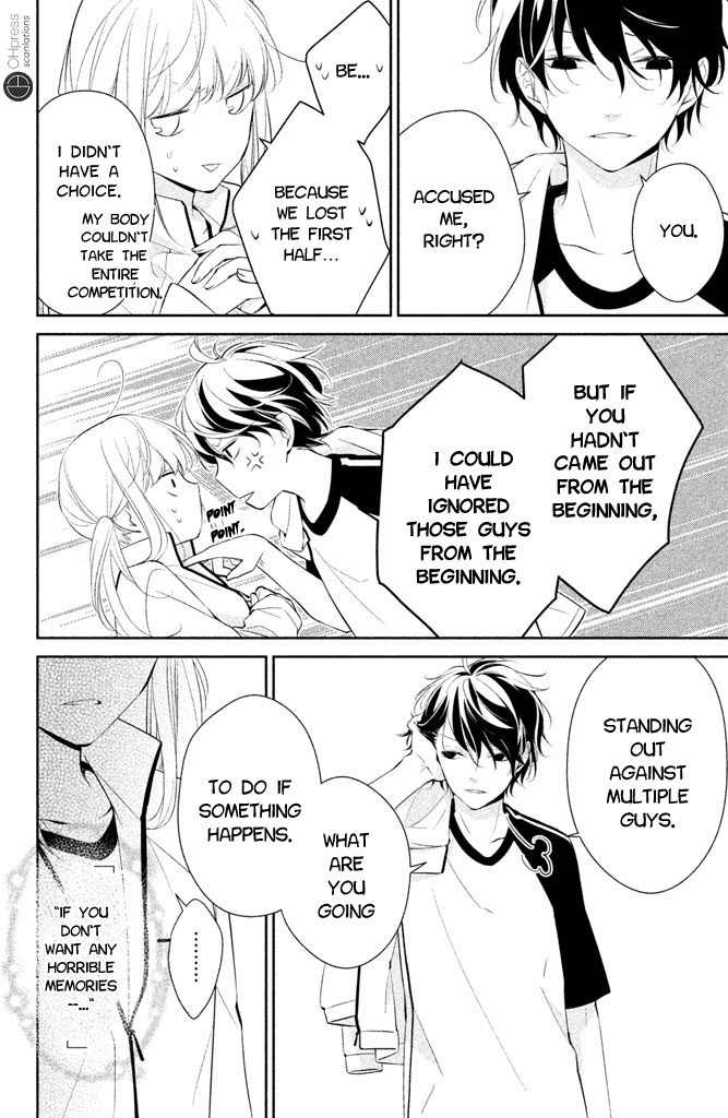 Page 57