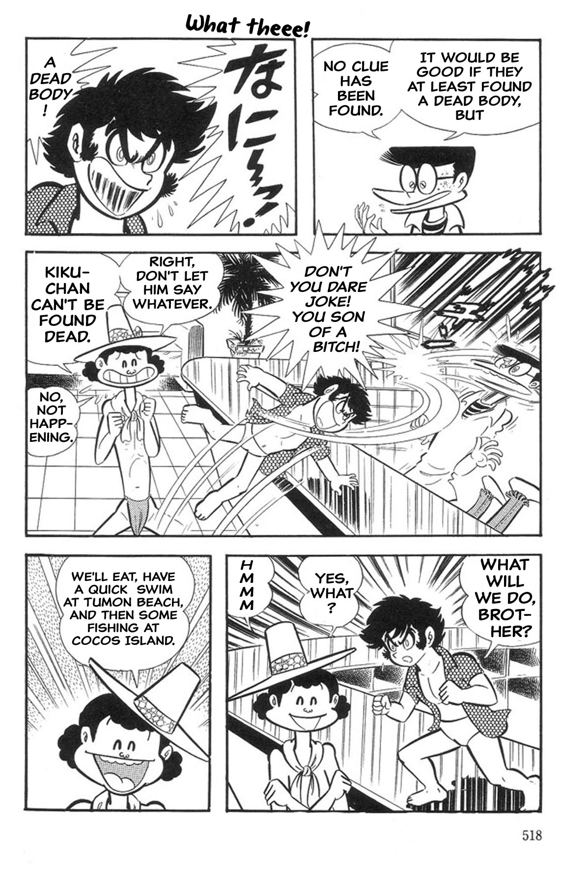 Page 58