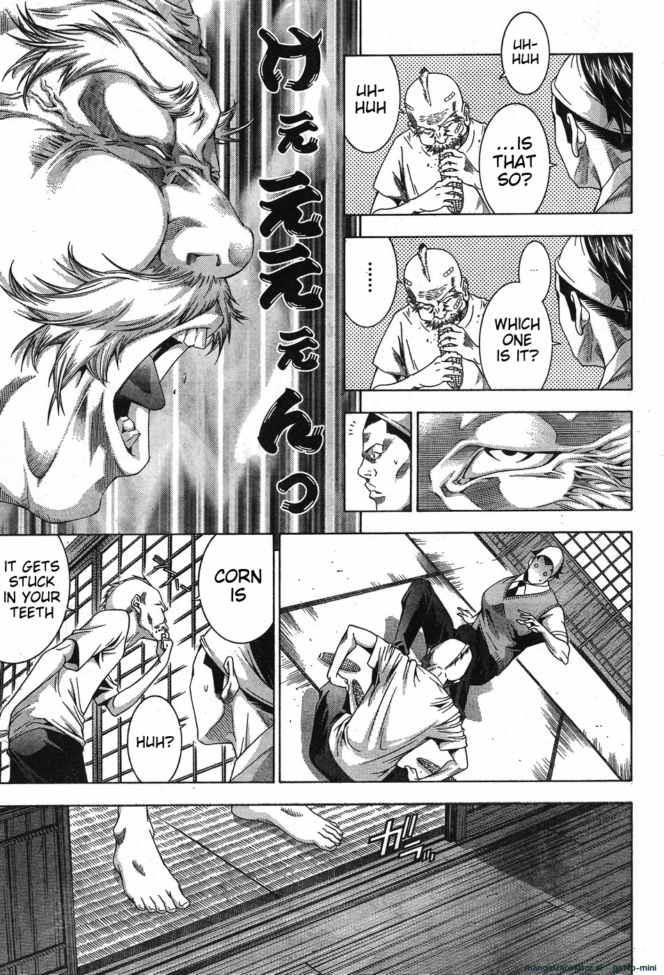 Page 58