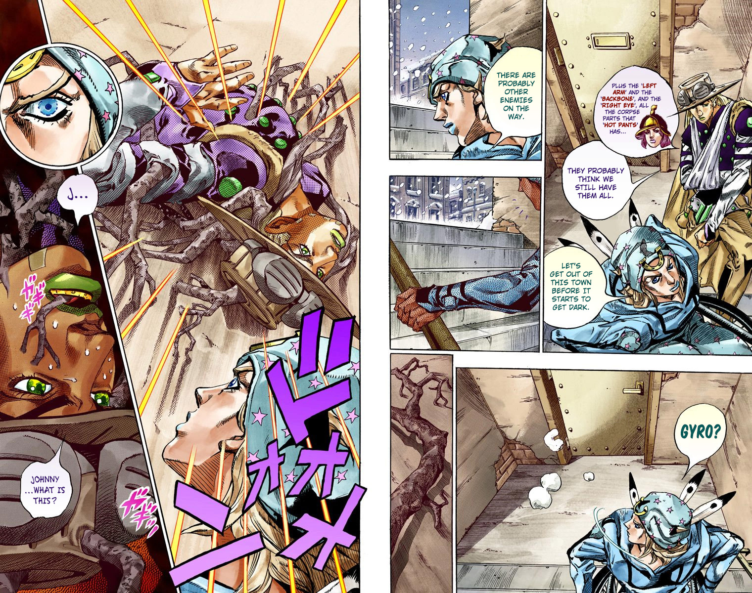 Page 58