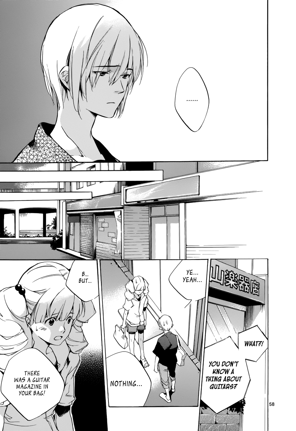 Page 58