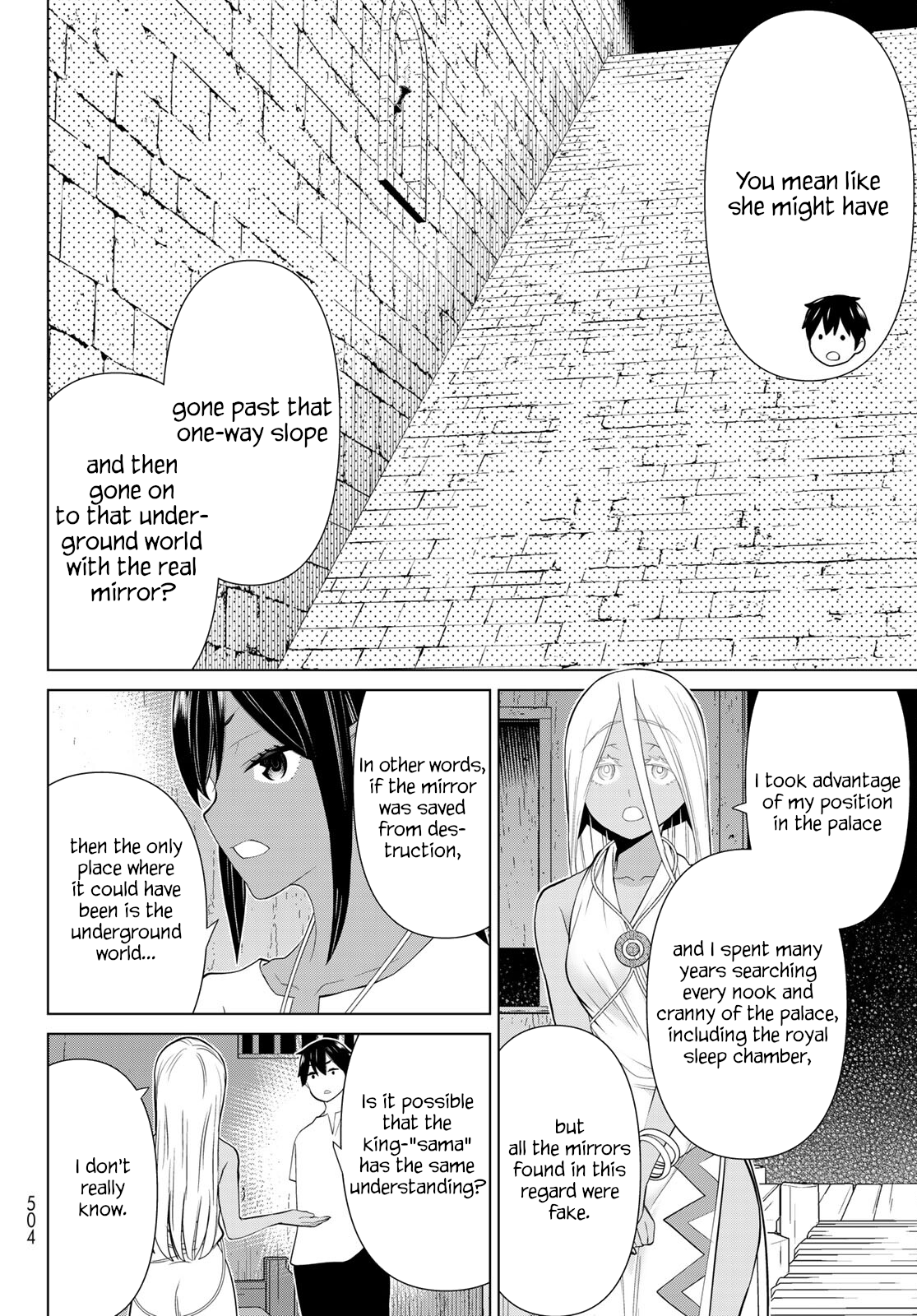 Page 58